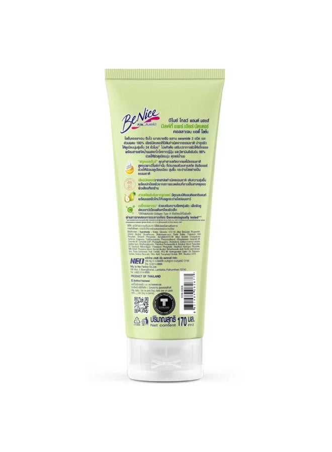 Benice Be Nice - Glowing & Moisturizing Body Lotion with Shea Butter, Collagen & Pear Milk Extract 170ml. - Image 2